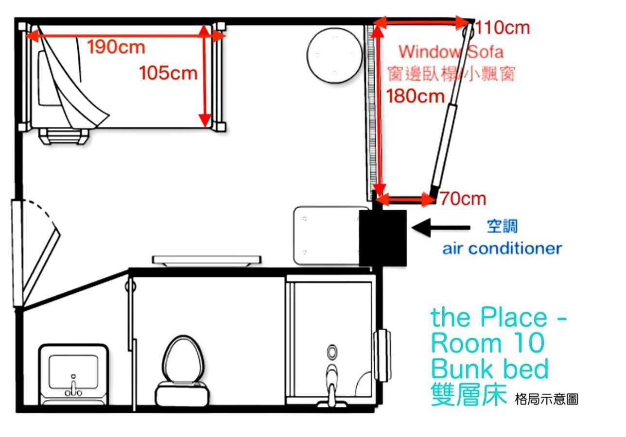 The Place Heng-ch'un Zimmer foto