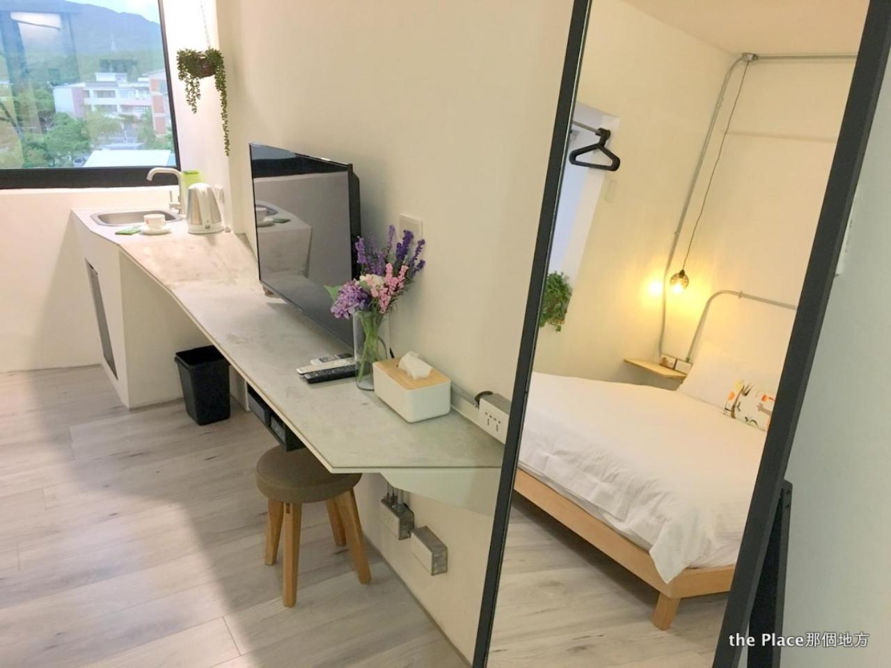 The Place Heng-ch'un Zimmer foto